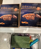 王家渡非煙熏正宗四川特產(chǎn)臘腸麻辣味350g純豬肉腸熟食臘味下酒菜 曬單實(shí)拍圖