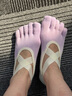 京悠雨德國品質(zhì)瑜伽襪子防滑分趾運動(dòng)襪空中漸變女五指純棉襪普拉提 椰皮卡其 曬單實(shí)拍圖