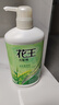 花王（KAO）洗發(fā)水750ml 清新柔順滑去油控油蓬松洗頭水進(jìn)口洗頭膏洗發(fā)露 曬單實(shí)拍圖