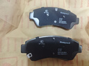 霍尼韋爾（Honeywell）陶瓷配方前剎車(chē)片適合福特蒙迪歐/致勝/麥柯斯/領(lǐng)裕/途睿歐 曬單實(shí)拍圖