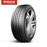 朝陽(yáng)輪胎 汽車(chē)輪胎 205/60R16 92V C66 適配?？怂?馬自達(dá)3/速騰/軒逸 曬單實(shí)拍圖