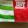 中潤長江無抗雞大胸 2斤 雞胸肉冷凍生鮮 無抗生素認(rèn)證 健身輕食代餐雞肉 曬單實拍圖