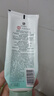 大寶（Dabao）水凝化妝品套裝洗面奶爽膚水乳液 護(hù)膚品 潔面+水+乳三件套 曬單實(shí)拍圖