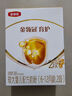 伊利金領(lǐng)冠育護(hù)新國標(biāo)2段400g盒裝 較大嬰兒配方奶粉 2段400g（囤貨6盒更劃算） 曬單實拍圖