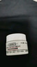 科顏氏（Kiehl's）女士面霜小樣 保濕面霜 高保濕面霜14ml 曬單實拍圖