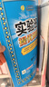 2025秋 實(shí)驗(yàn)班提優(yōu)訓(xùn)練 六年級(jí)上冊(cè) 語(yǔ)文人教版 強(qiáng)化拔高教材同步練習(xí)冊(cè) 曬單實(shí)拍圖