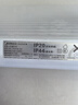 美的（Midea）超薄無(wú)邊框廚房燈廚衛(wèi)燈嵌入面板燈集成吊頂全光譜護(hù)眼防蚊蟲24瓦 曬單實(shí)拍圖