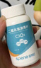 星幫尼井水消毒片飲用水殺菌漂白粉食用水井戶外凈水片飲水機水質(zhì)凈化劑 曬單實拍圖
