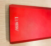 科碩（KESU）1TB 移動硬盤大容量 雙盤備份USB3.0 外接機(jī)械硬盤 海量存儲 手機(jī)連接 2.5英寸 家庭存儲 曬單實拍圖