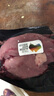 鮮京采【冰鮮牛肉】澳洲谷飼牛腿肉400g 原切生鮮鮮肉 京東自有品牌 曬單實拍圖