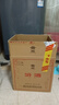 汾酒 黃蓋玻汾 清香型白酒 53度 475mL*6瓶 整箱裝非原箱 中秋送禮 曬單實(shí)拍圖