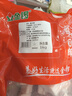 高金食品 國產(chǎn)豬五花肉丁2斤（3x3cm） 冷凍帶皮五花肉 豬肉生鮮燒烤食材 曬單實(shí)拍圖