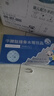 貝貝羊一段奶粉0-6個(gè)月1段羊奶粉含乳鐵蛋白國產(chǎn)營(yíng)養母嬰店同品奶粉 1段 800g 6罐 【咨詢(xún)客服6換1同品】 曬單實(shí)拍圖