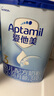 愛他美（Aptamil）經(jīng)典版幼兒配方奶粉3段（12-36月齡） 800g*1罐【新國標(biāo)】 曬單實(shí)拍圖