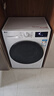 LG9公斤滾筒洗衣機(jī)全自動(dòng) 475mm超薄機(jī)身 AI直驅(qū)變頻洗衣機(jī)家用小戶型 白 FCY90N2W國家補(bǔ)貼以舊換新 曬單實(shí)拍圖