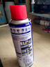 WD-40除銹劑潤(rùn)滑wd40門(mén)鎖潤(rùn)滑油機(jī)械防銹油螺絲螺栓松動(dòng)劑鐵銹清潔神器 曬單實(shí)拍圖