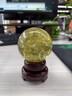 艾笙記正品保真天然巴西黃水晶球原石打磨招財轉運客廳裝飾擺件 【旺財富運勢】6.0-7.0cm收藏級天然巴西黃水晶 曬單實(shí)拍圖