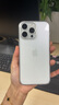 綠聯(lián)【環(huán)保認(rèn)證】適用iphone15promax手機(jī)殼蘋(píng)果15ProMax氣囊防摔保護(hù)套超薄鏡頭全包抗黃防磨防震透明 曬單實(shí)拍圖