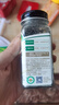 爺爺?shù)霓r(nóng)場(chǎng)有機(jī)黑芝麻蝦皮粉40g 拌飯佐餐料調(diào)味品 贈(zèng)嬰兒寶寶輔食食譜 曬單實(shí)拍圖