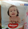 好奇（Huggies）【次日達(dá)】鉑金裝小桃褲拉拉褲超薄嬰兒尿不濕幼兒成長(zhǎng)褲 3XL 4包 104片 【17kg以上】 曬單實(shí)拍圖