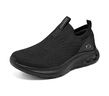 斯凱奇（Skechers）七夕禮物送男友一腳蹬健步鞋舒適休閑透氣運(yùn)動(dòng)鞋厚底緩震跑步鞋 全黑色/BBK 42 曬單實(shí)拍圖