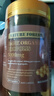 NATURE FOREST澳洲有機0糖黑蜂膠軟膠囊 增強免疫力5000mg 中老年人心腦健康 5000mg 200粒*1瓶 曬單實拍圖