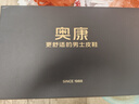 奧康（Aokang）時尚休閑板鞋男輕質(zhì)透氣日常百搭潮單鞋白色40碼 曬單實拍圖