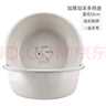 本迪58cm嬰兒澡盆洗臉盆加大號(hào)加厚塑料洗澡盆家用寵物學(xué)生洗衣臉盆 曬單實(shí)拍圖