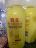 蜂花護(hù)發(fā)素蠶絲蛋白保濕補水男女士柔順潤發(fā)乳套裝頭發(fā)頭皮護(hù)理 小麥蛋白2瓶 曬單實拍圖