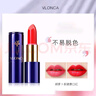 薇羅尼卡【旗艦】胡蘿卜素口紅啞光小眾品牌變色唇膏平價女易上色口紅 18/櫻桃紅 3.8g 曬單實拍圖