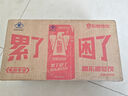 東鵬特飲  ?；撬酈族維生素飲料250ML*24盒/箱 抗疲勞家庭裝 曬單實拍圖