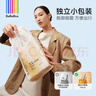 bebebus超褲護臀紙尿褲L36片（9-14kg）超薄透氣尿不濕新生嬰兒男女寶 曬單實(shí)拍圖