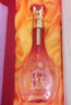 五糧液股份 送禮佳品 萬事如意精品42度500ml*2瓶 固態(tài)法濃香型白酒 曬單實拍圖