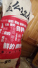 三只松鼠巨型零食大禮包30包3121g超6斤禮物零食肉蜜餞堅果女友七夕情人節(jié) 曬單實拍圖