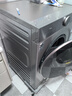 TCL 小黃人·大眼萌AI超級筒T7R PRO 10公斤DD直驅變頻滾筒洗衣機全自動國家補貼以舊換新G100T7R-DIS 曬單實拍圖