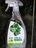 滴露（Dettol）家居廚房清潔除菌噴霧500ml冰箱清潔劑除菌去油污李斯特菌青蘋 曬單實拍圖