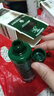 Herbatint荷碧汀染發(fā)劑植物無味染發(fā)膏遮白發(fā)流行色意大利300ml溫和低敏 6N深亞麻色 曬單實拍圖