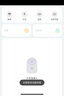 華為智選鴻蒙智選攝像頭500萬監(jiān)控家用手機(jī)遠(yuǎn)程360度無死角帶夜視全景可通話 家庭室內(nèi)看護(hù)海雀3i3K 曬單實(shí)拍圖