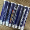 雙鹿 7號碳性電池40粒盒裝 適用于電子秤/玩具/遙控器/鼠標(biāo)鍵盤/手電筒/收音機(jī)等 R03/AAA電池  曬單實(shí)拍圖