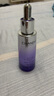 自然堂小紫瓶精華第六代50mL+10ml*5緊致修護(hù)抗疲老禮物 虞書(shū)欣同款 曬單實(shí)拍圖