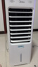 美的（Midea）空調(diào)扇制冷風(fēng)扇冷風(fēng)機(jī)家用加水冰制冷冷氣扇智能語音遙控負(fù)離子凈化加濕降溫蒸發(fā)式水冷扇AAI10FS 曬單實(shí)拍圖