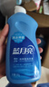 藍月亮 手洗專用洗衣液 風清白蘭 500g/瓶 溫和易漂 翻蓋預涂手洗雙用 曬單實拍圖