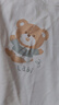 拉比兒童彩點(diǎn)內(nèi)衣圓領(lǐng)背心純棉男女童2025夏季新款無(wú)袖印花2件裝 小木馬內(nèi)衣圓領(lǐng)背心 2件裝 110 cm 曬單實(shí)拍圖