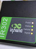 inhand工業(yè)級(jí)無線wifi網(wǎng)絡(luò)路由器全網(wǎng)通IR302雙網(wǎng)口Wi-Fi雙sim卡強(qiáng)穩(wěn)定高性價(jià)比 IR302-LQ28 4G雙卡+不帶WiFi 曬單實(shí)拍圖