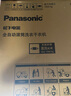 松下（Panasonic）【吳磊推薦】滾筒洗衣機全自動帶烘干洗烘一體 水氧泡沫凈除菌空氣洗12公斤6NW05家電國家補貼20% 曬單實拍圖