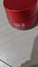 SK-II大紅瓶面霜100g乳液護膚品抗皺套裝禮盒sk2化妝品全套生日禮物女 曬單實(shí)拍圖