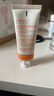 法蘭琳卡法蘭琳卡清透美白隔離防曬乳霜美白遮瑕防水防汗夏季臉部防曬男女 美白隔離防曬30倍（綠色膏體） 曬單實(shí)拍圖