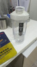 Blender Bottle 搖搖杯運(yùn)動(dòng)水壺健身水杯 蛋白粉攪拌球奶男士女生大容量塑料杯子 24oz白色710ml 0 曬單實(shí)拍圖