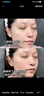 哈吉森博士377美白睡眠面膜免洗補(bǔ)水緊致抗皺衰老淡斑提亮膚色男女士護(hù)膚品 曬單實(shí)拍圖