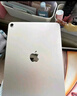 Apple/蘋(píng)果 iPad Air 11英寸 M3芯片2025年款 平板電腦 (128GB WLAN版)星光色 曬單實(shí)拍圖